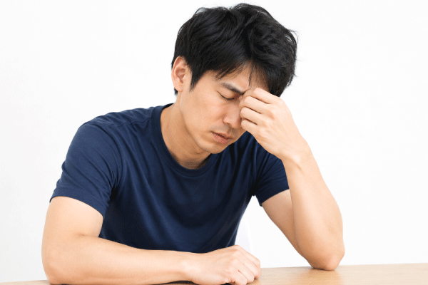 疲労