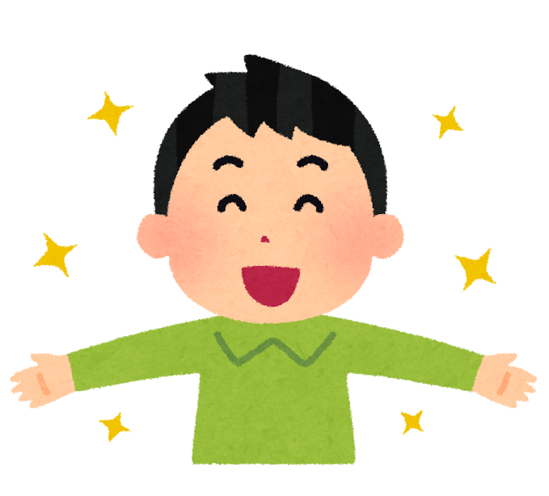 投稿の画像
