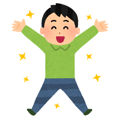投稿の画像