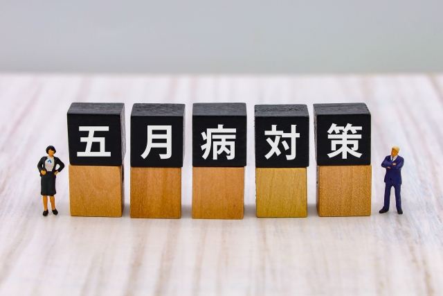 投稿の画像