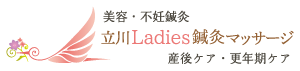 立川ladies