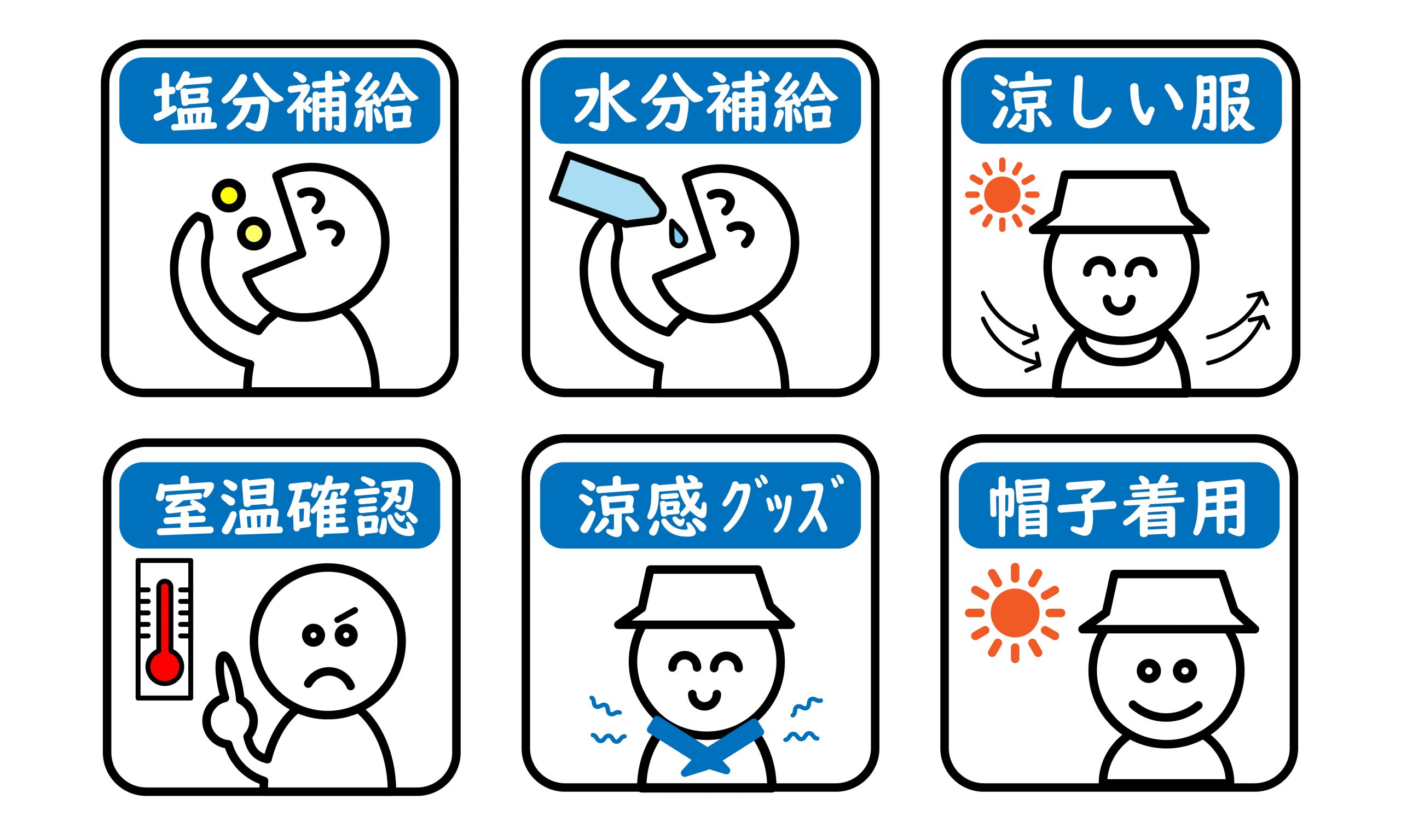 投稿の画像