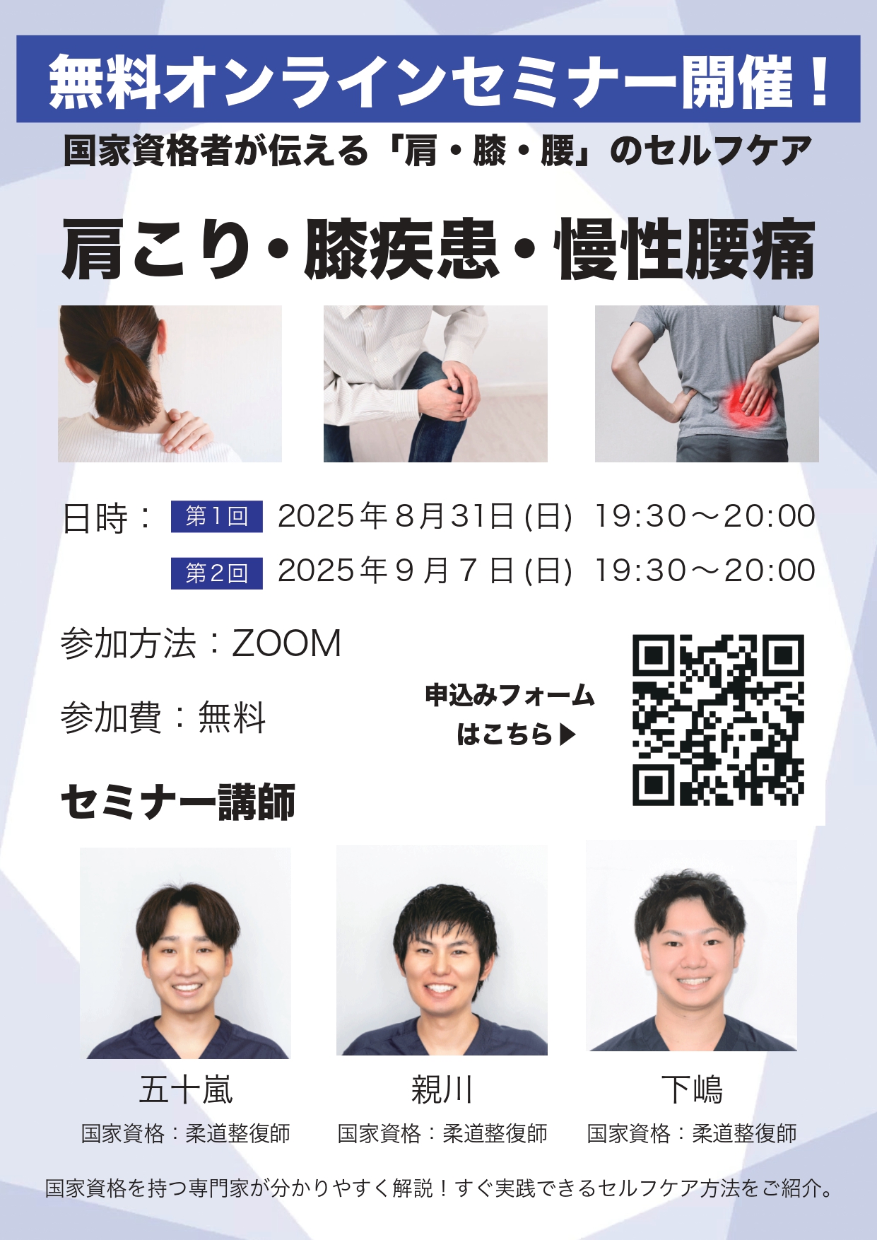 投稿の画像